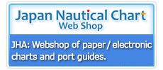 Japan Nautical Chart Web Shop