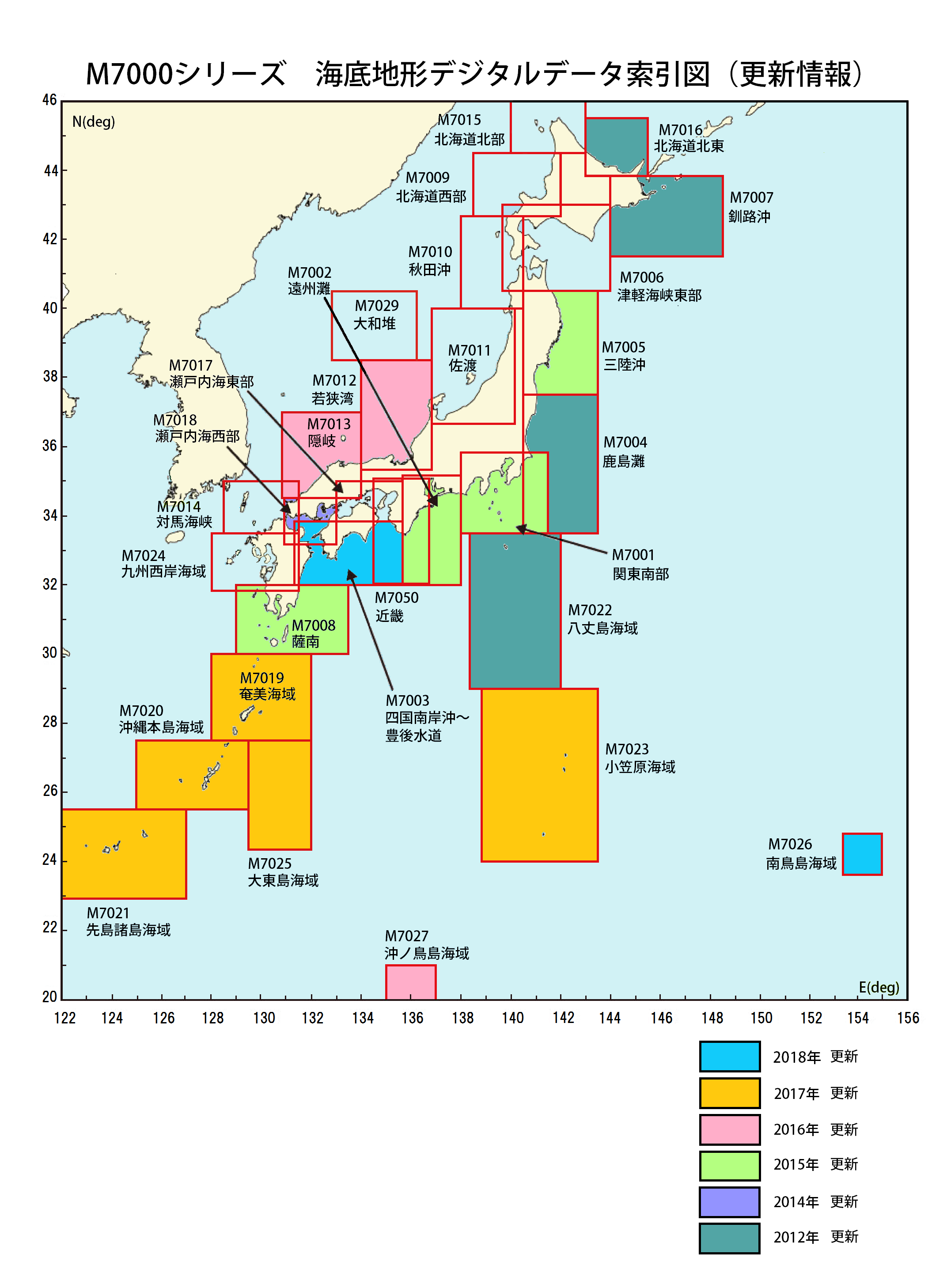 M7000シリーズ 海底地形デジタルデータの索引図(更新情報) | 海図 