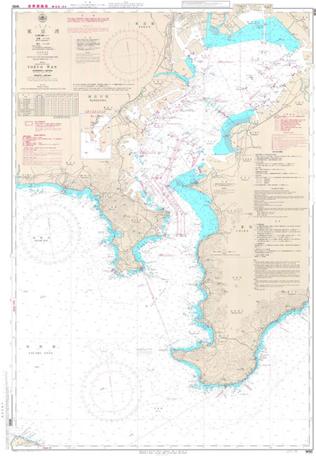 航海用海図 W90 「東京湾」