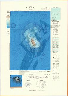 硫黄鳥島 (海底地形図)