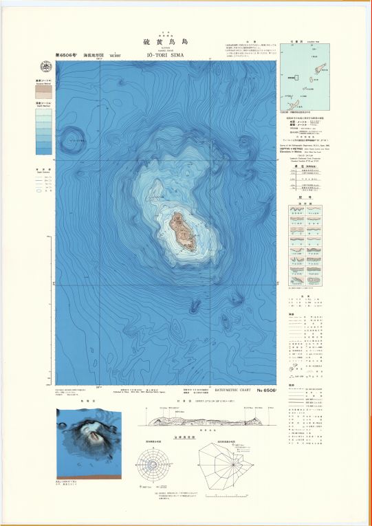 硫黄鳥島 (海底地形図) - ウインドウを閉じる