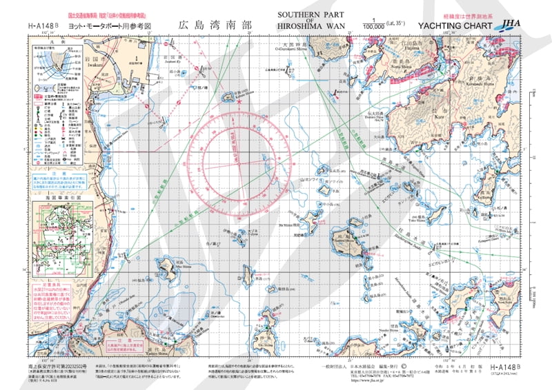 広島湾南部　＜A3判＞ - ウインドウを閉じる