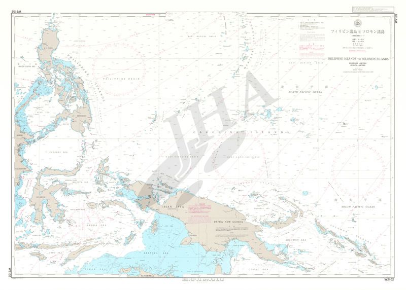 フィリピン諸島至ソロモン諸島 海図ネットショップ 日本水路協会